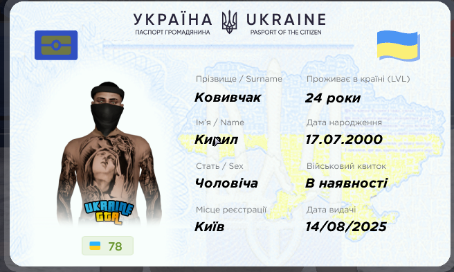 Zrzut ekranu 2026 01 19 162325