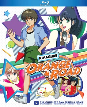 Orange Road - E' Quasi Magia Johnny - OAV (1987) BDMux 1080p AC3 ITA JAP Sub ITA ENG Orange Road - E' Quasi Magia Johnny - OAV (1987) BDMux 1080p AC3 ITA JAP Sub ITA ENG