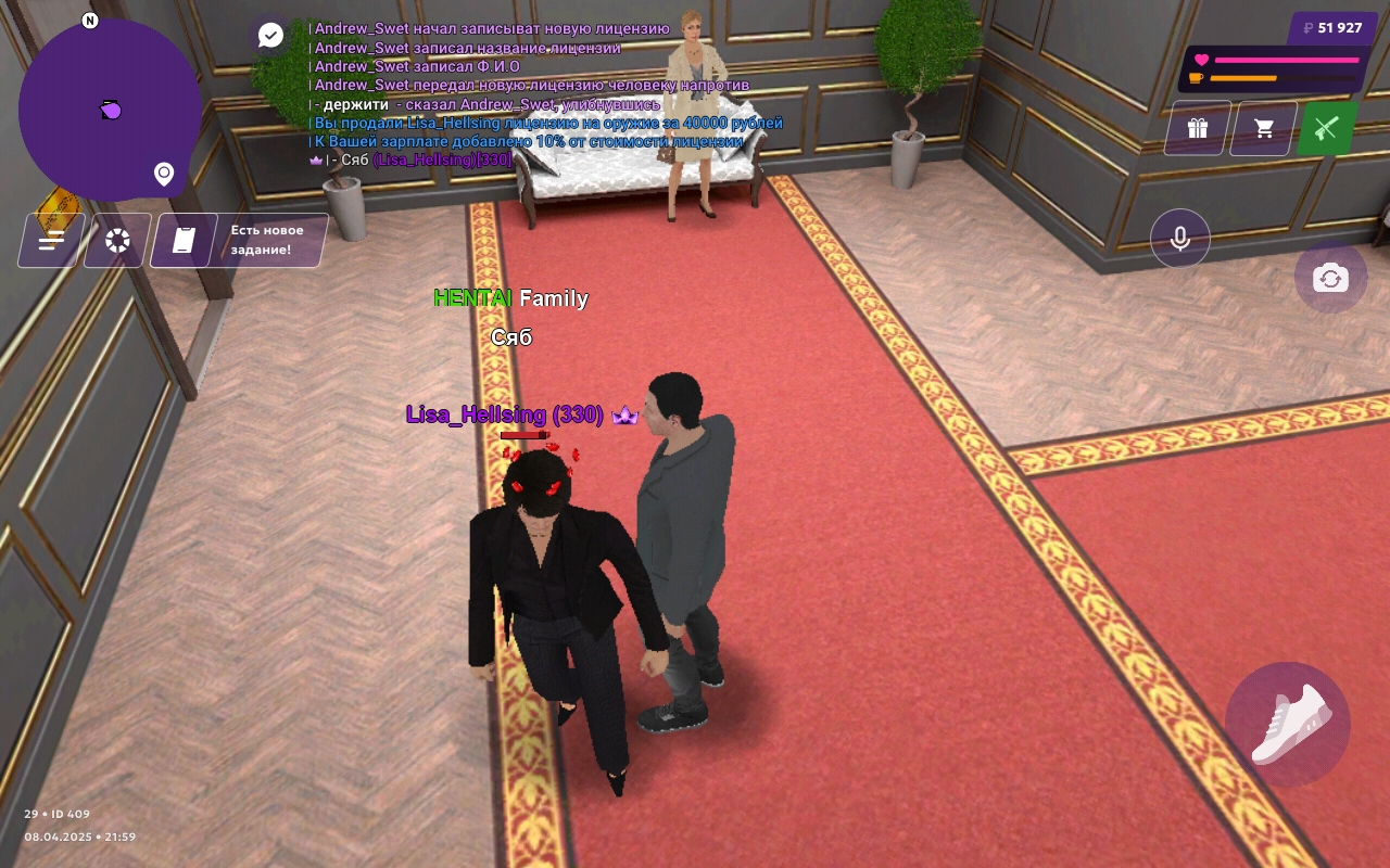 Screenshot_20250408-215526_MATRESHKA