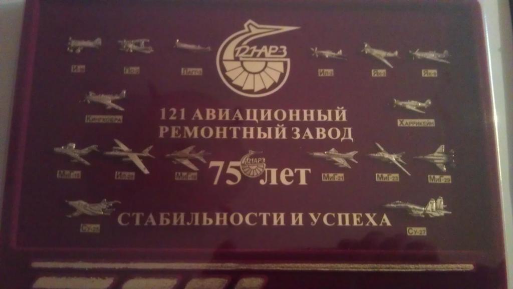 IMAG0708