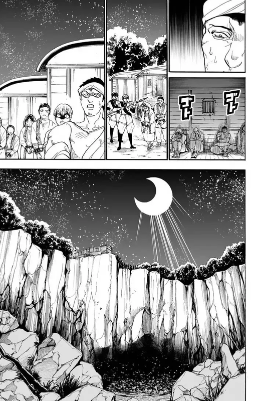 Magi - Sinbad no BoukenVol16-1