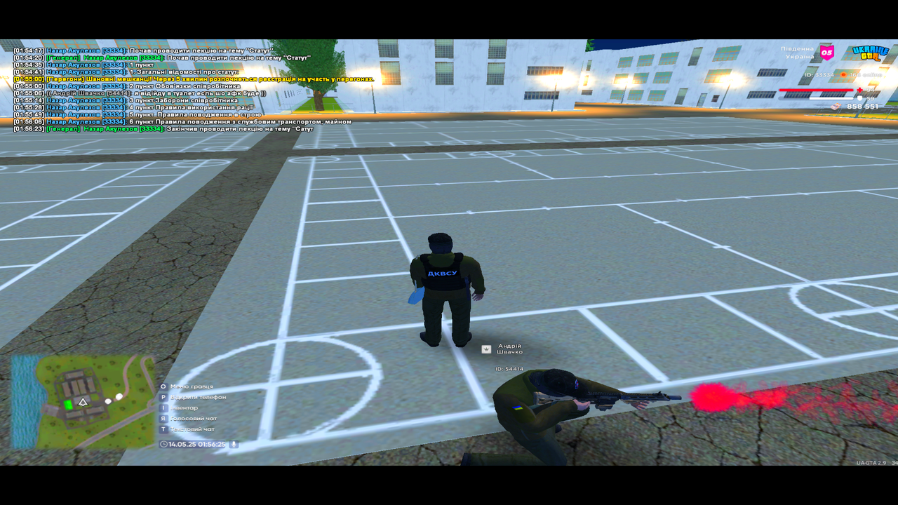 UKRAINE GTA 14.05.2025 1_56_26