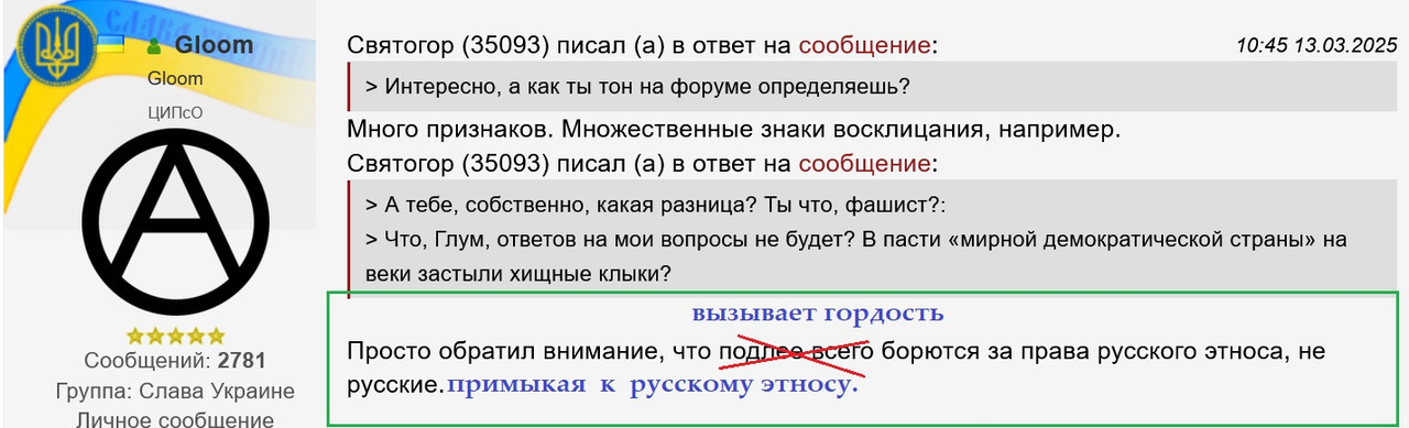 лайки в соц сетях