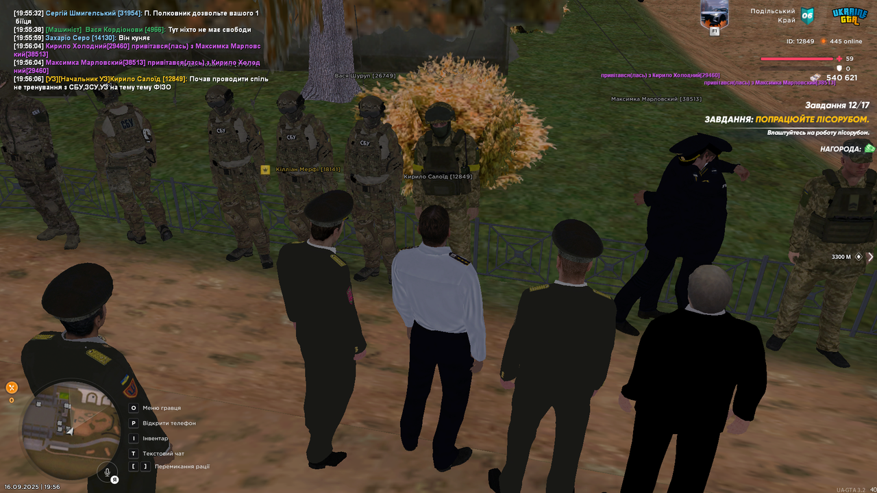 UKRAINE GTA 16.09.2025 19_56_07