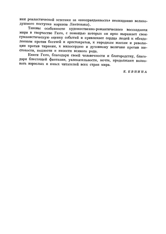 p0032