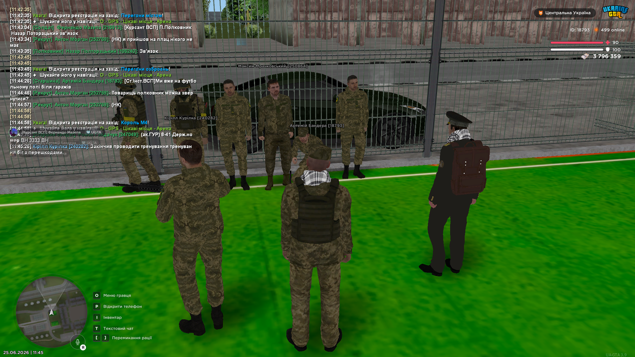 Screenshot (454)