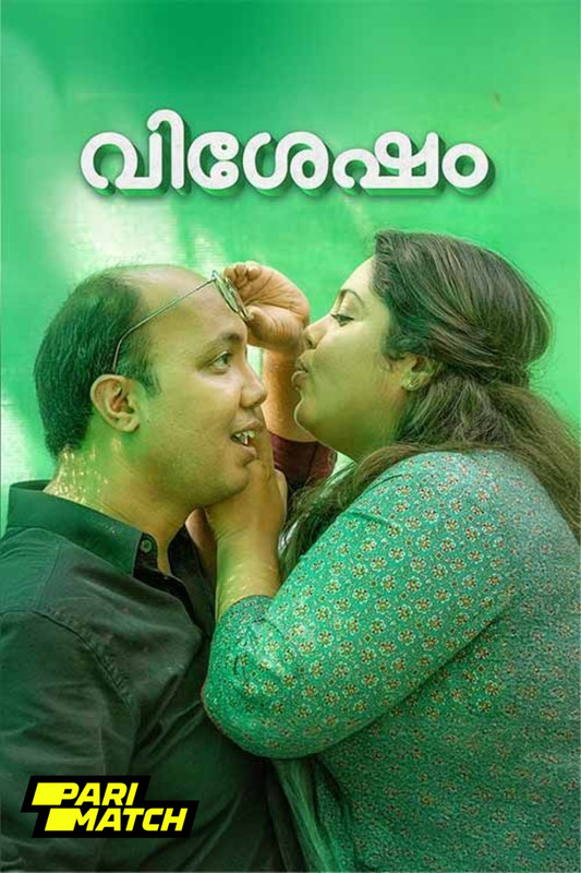 Vishesham 2024.1080p.CAMRip.MAL.DUB.RajBet