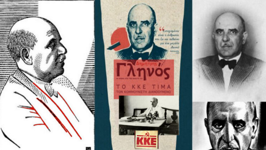 κοζάνη, ειδήσεις, νέα, Πτολεμαΐδα 