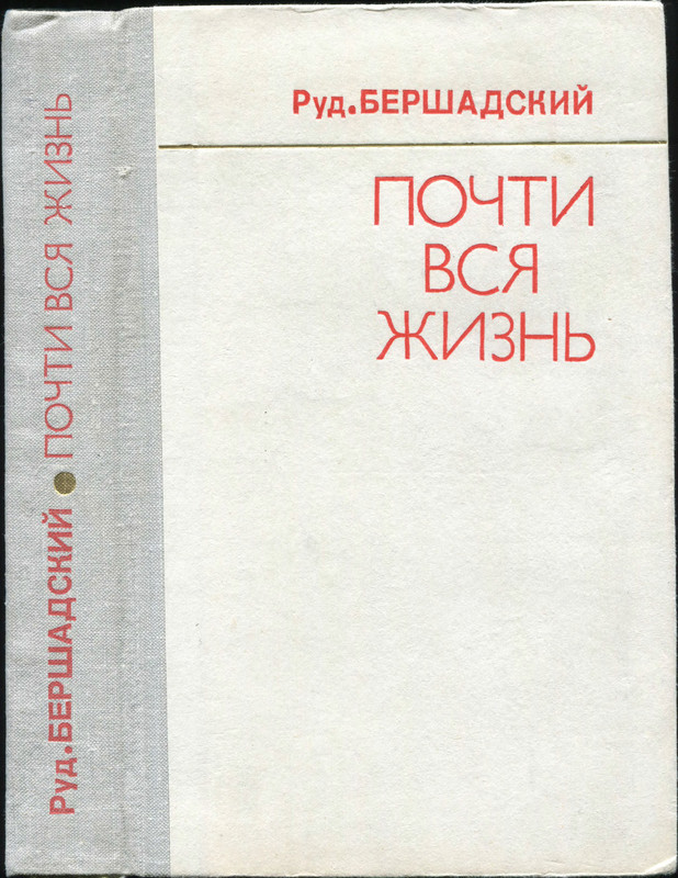 p0001