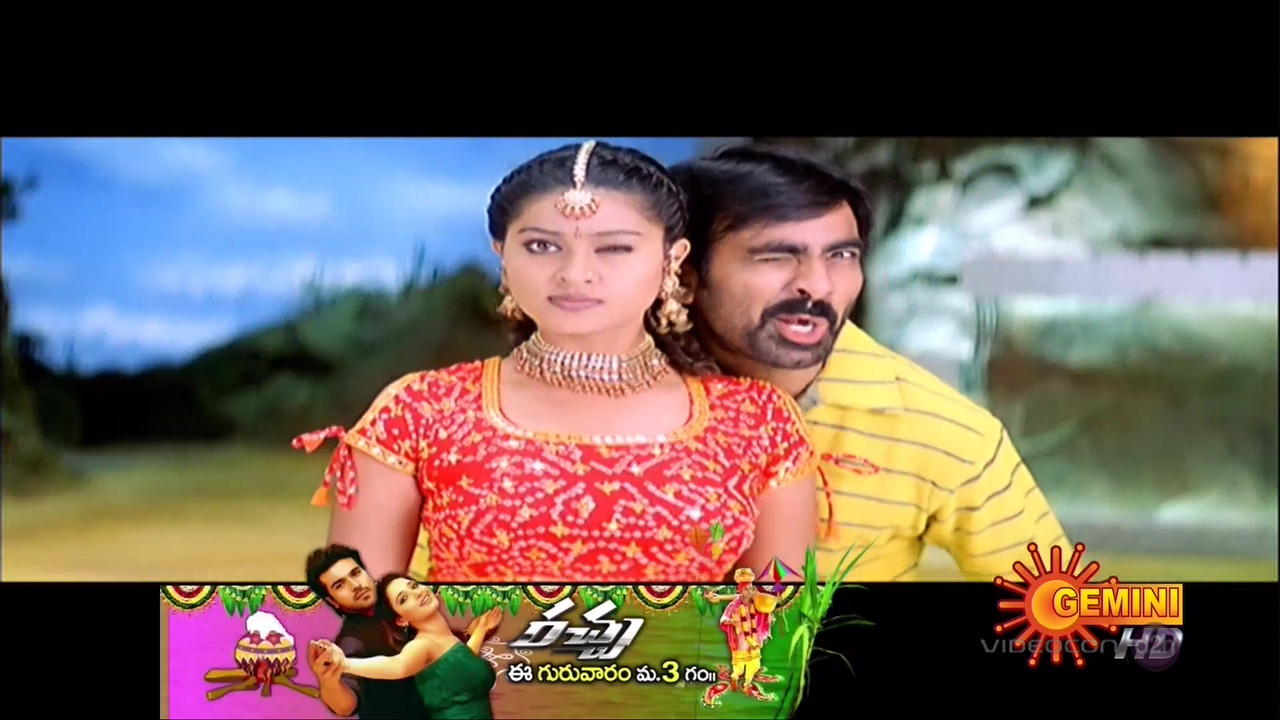 vlcsnap-2021-06-09-16h26m05s711