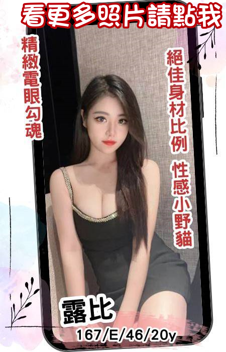 高雄外送茶