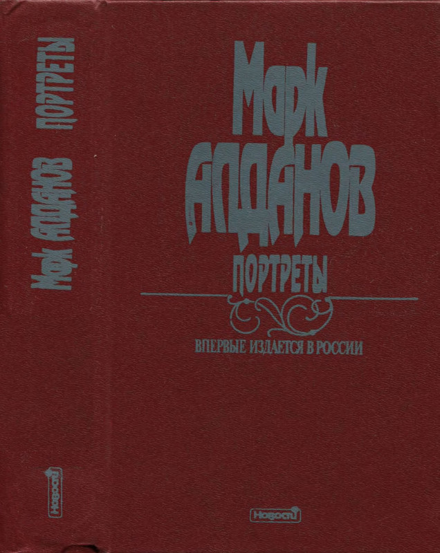 p0001