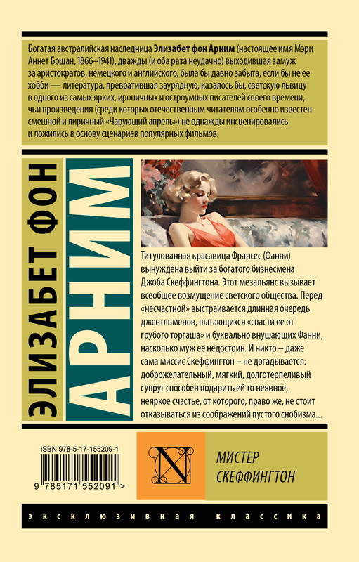 2-cover4