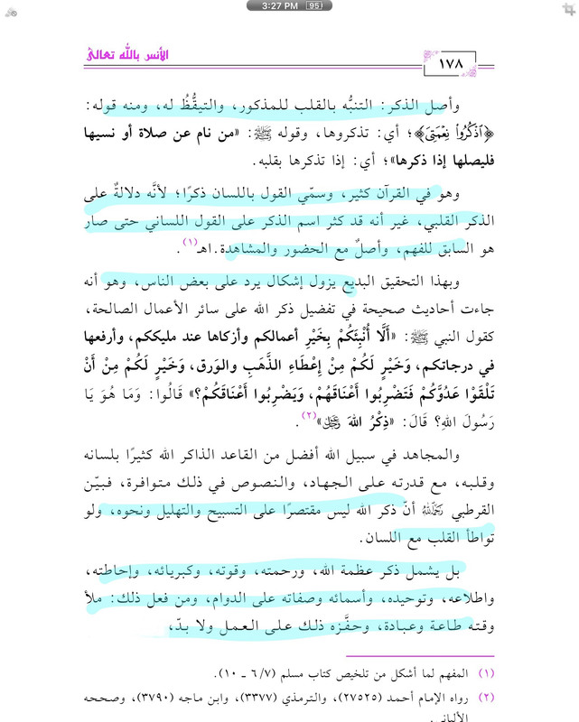 C46C672F-8513-4366-B0FF-FD8CDF68A739