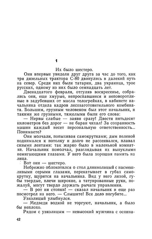 p0046