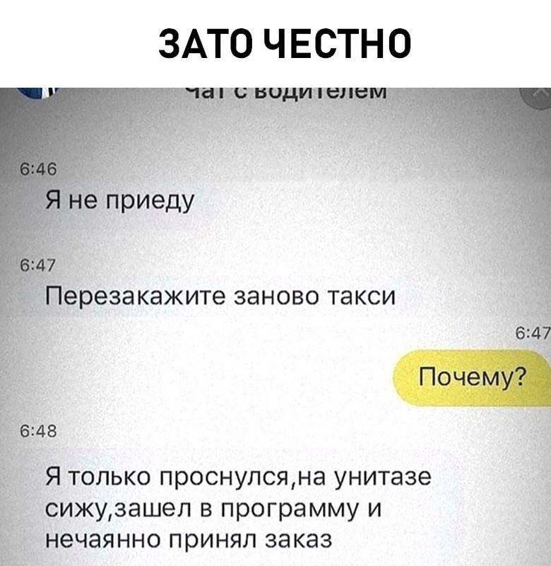 zdrkKliHqas