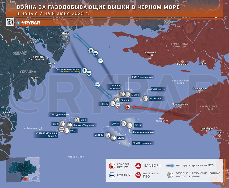 7 _ 8 июня_ Вышки в Чер море