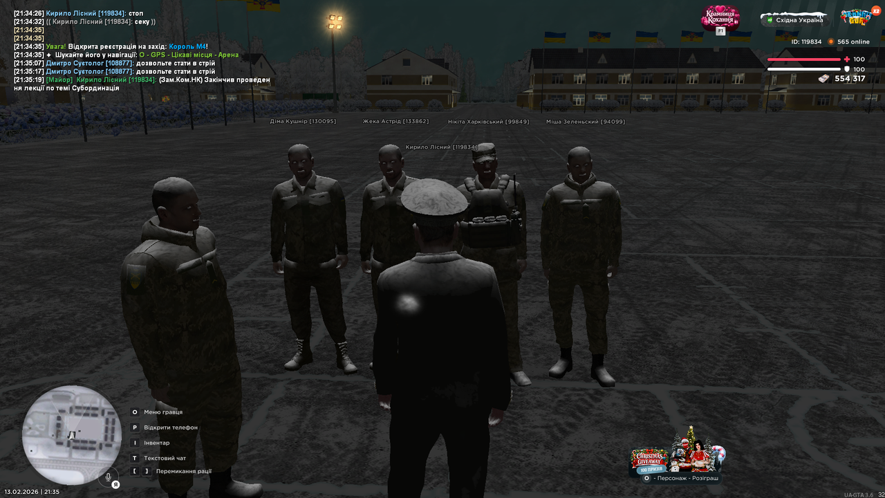 UKRAINE GTA 13 02 2026 21 35 21