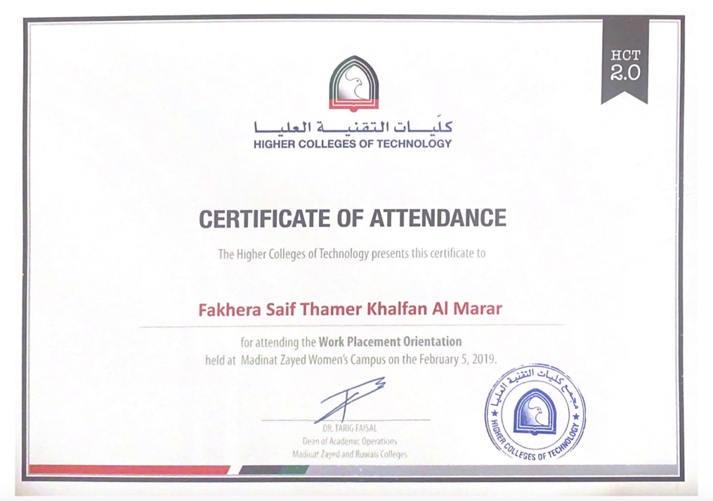 Image 2-11-21 at 2.54 PM