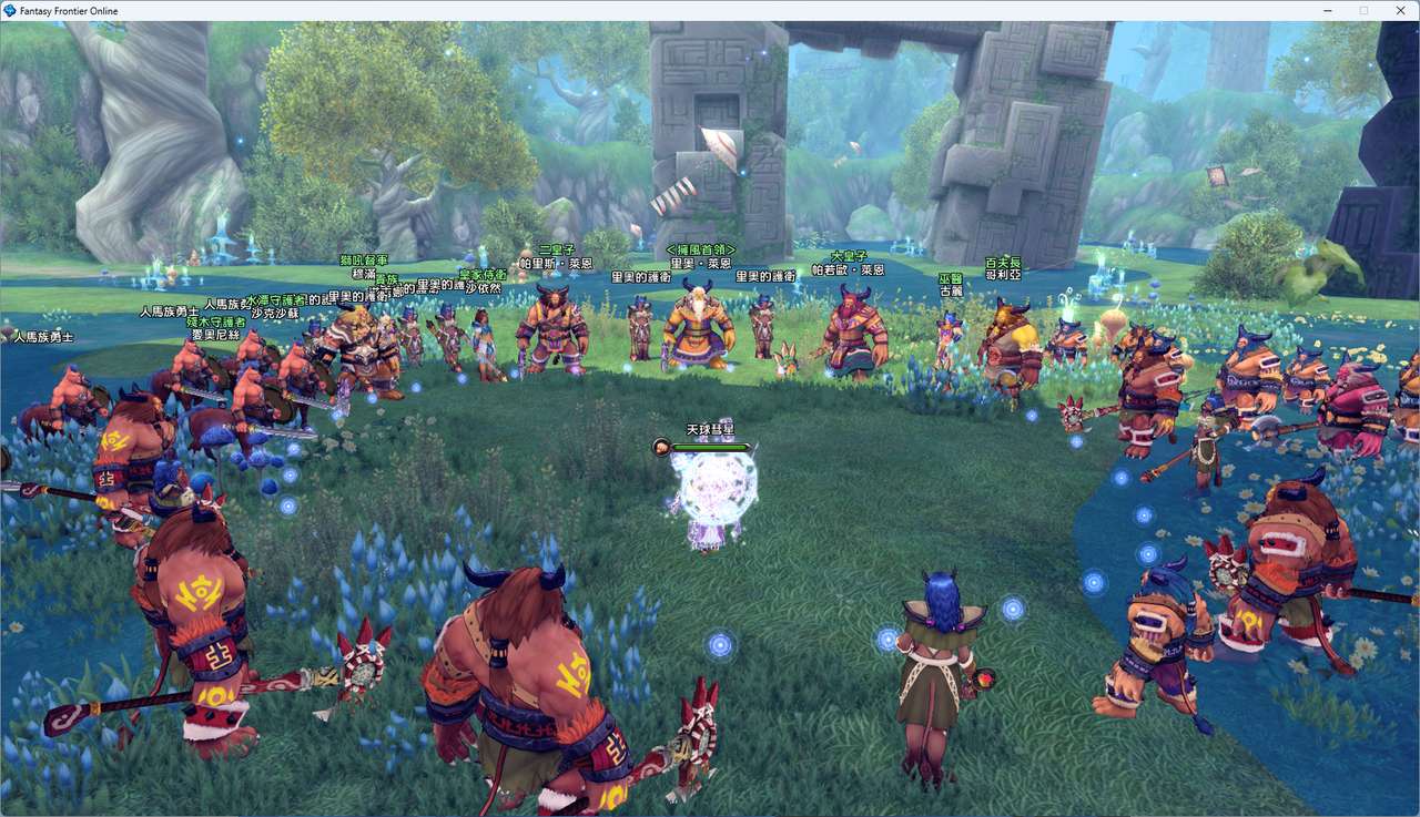 螢幕擷取畫面 2024-07-11 014116