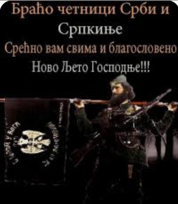 [Слика: IMG-0aa10ecb6a9afd860766ac06cd72061d-V.jpg]