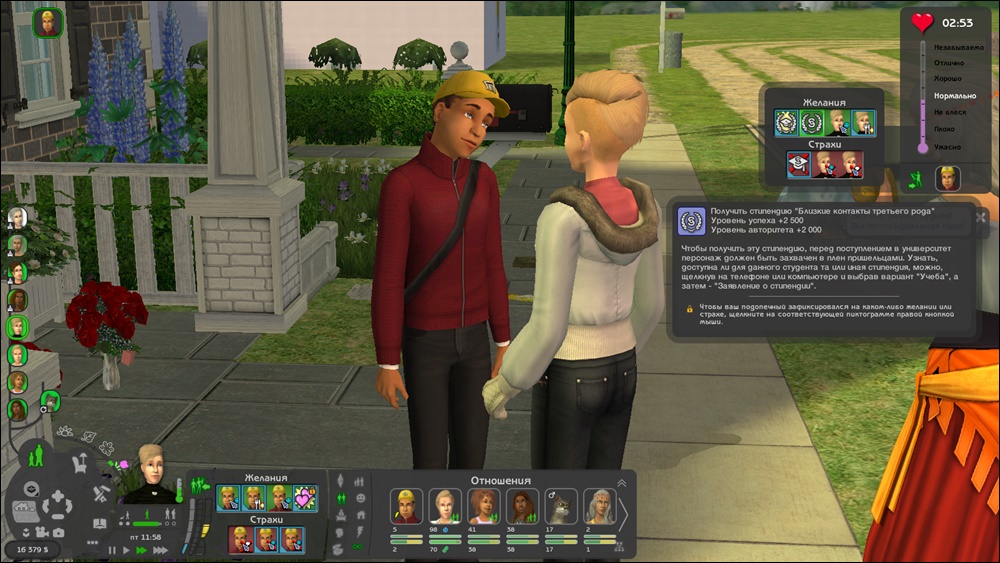 Sims2-EP9-2025-03-29-22-32-28-77.jpg