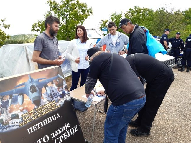 [Слика: IMG-2023.jpg]