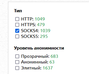 screenshot-6327.png