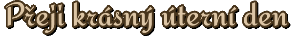 UTERY-8