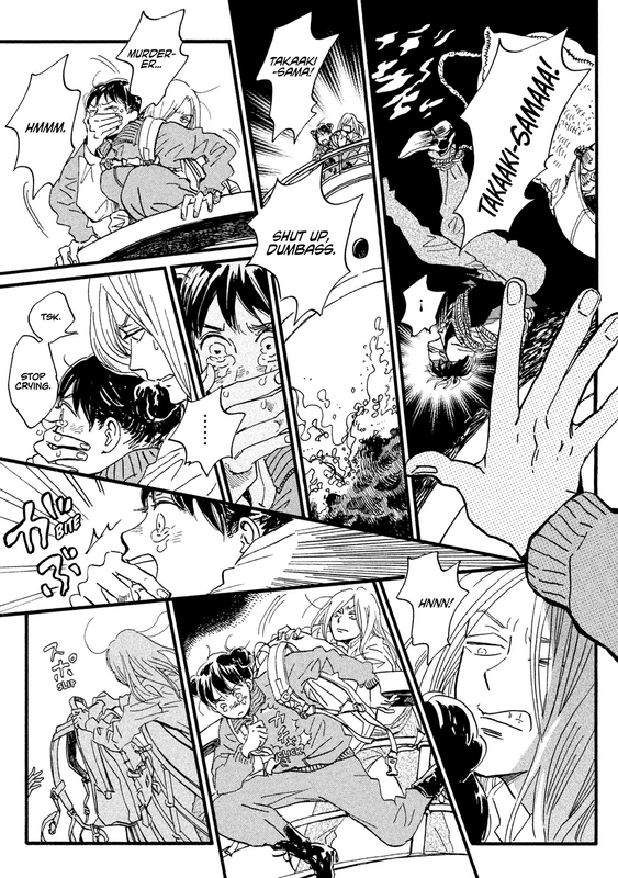 Namida Ame to SerenadeVol3-3