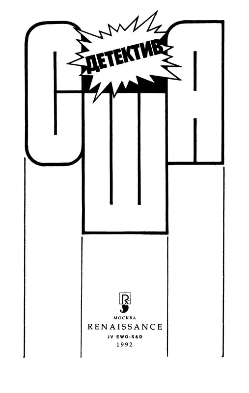 p0005