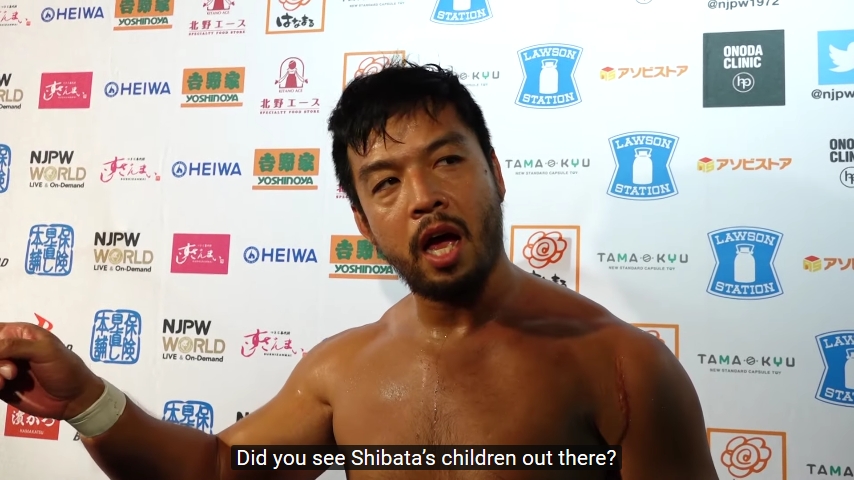 071319-KENTA-Did-you-see-Shibatas-children-out-there.jpg