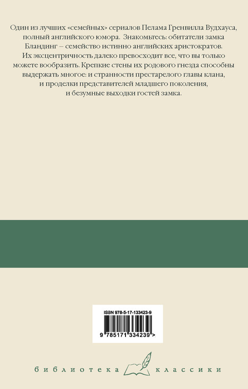 2-cover4