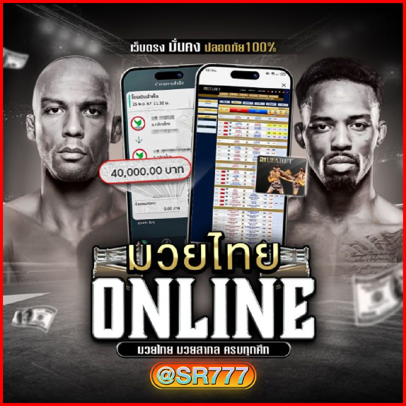 d-sin-th-y-ngmi-di-t-ngch-x-(1-1)