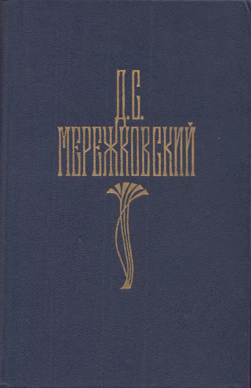 p0001