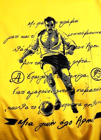 Εικόνα