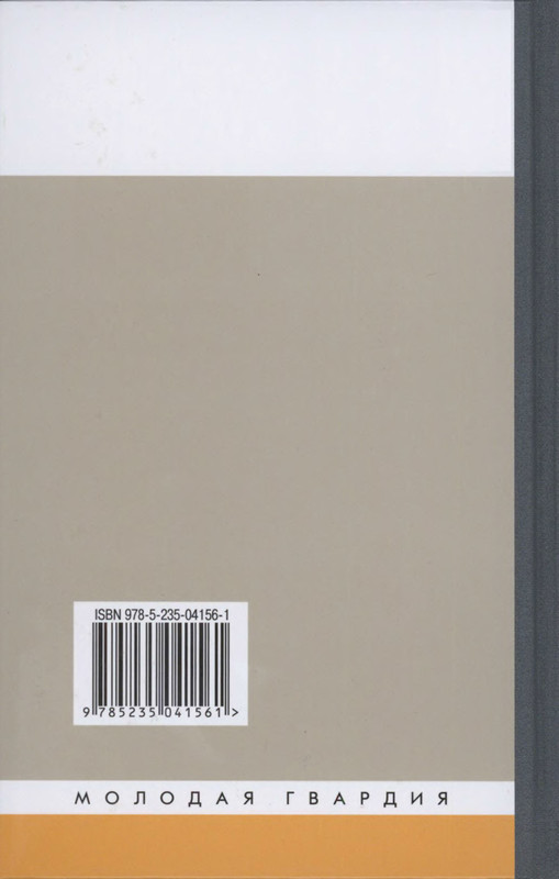 p0002
