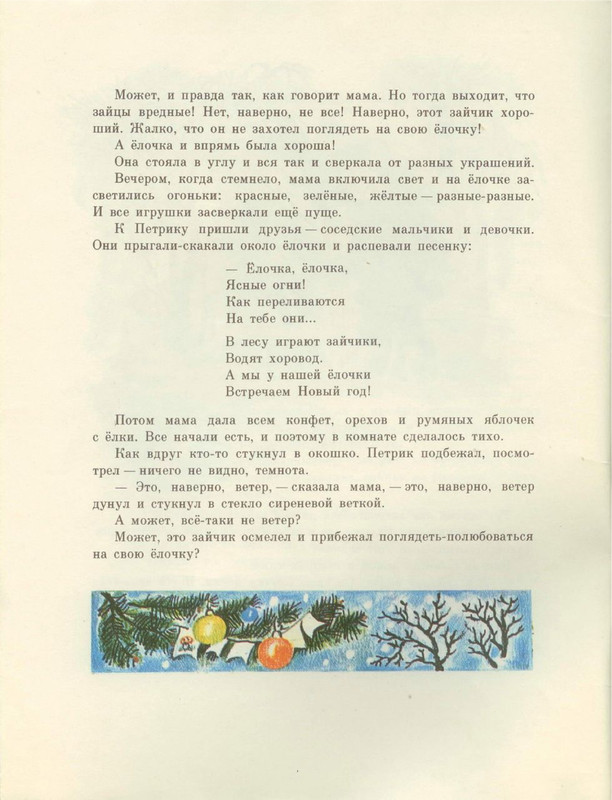 1978-04