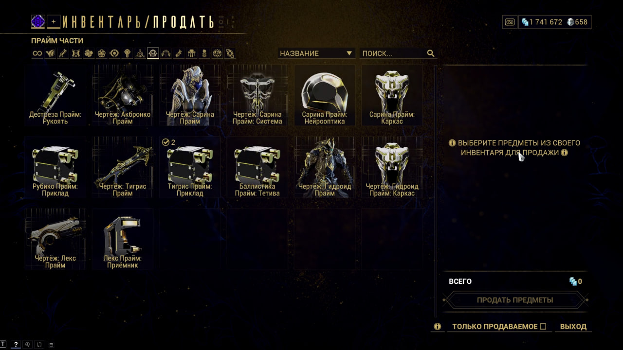 photo 26 2026 01 23 23 27 22