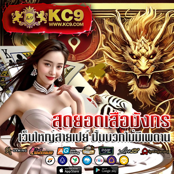 ซุปเปอร์ สล็อต1234 ลับลวงใจ z16 com สร้างรายได้ออนไลน์ที่คุณไม่เคยคิด