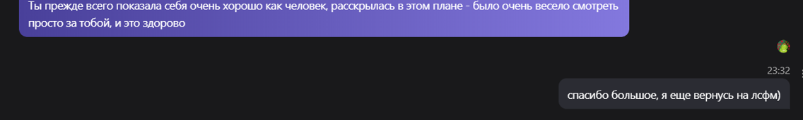 2025-01-02-134159.png