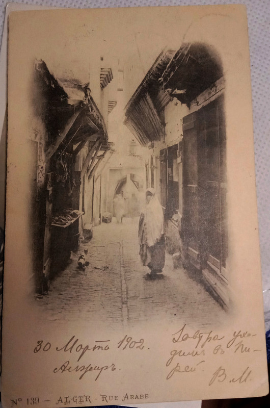 IMG_20250226_201956-01