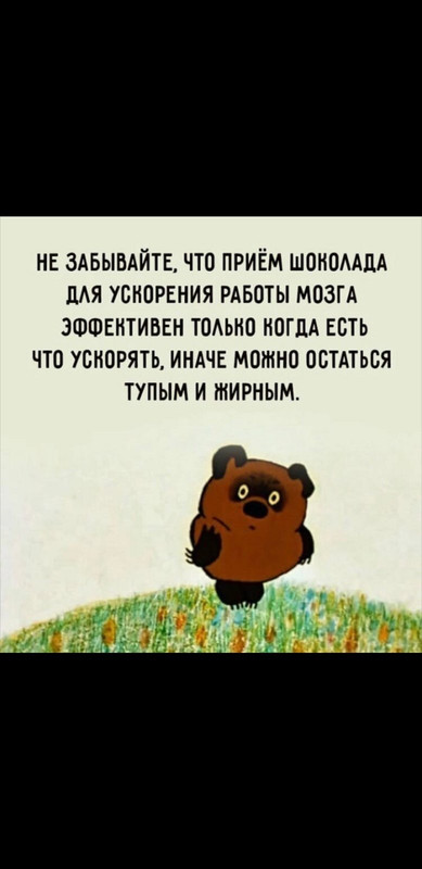 Screenshot_20230714-070422_Gallery