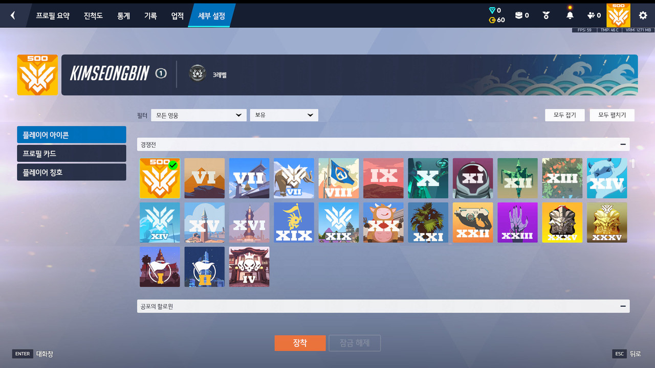Screen Shot 26 04 25 10 04 26 000