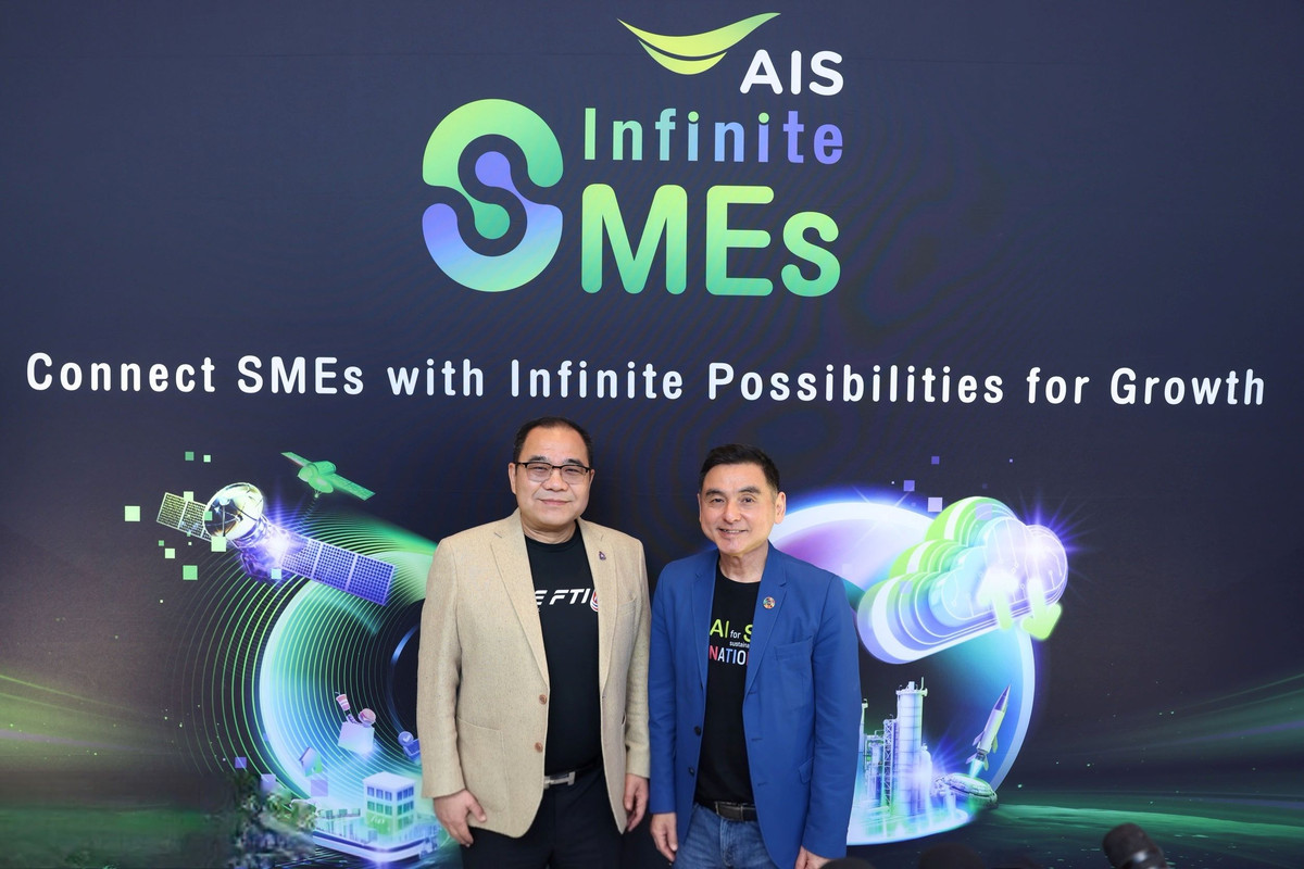 Pic1-AIS-AIS-Infinite-SMEs
