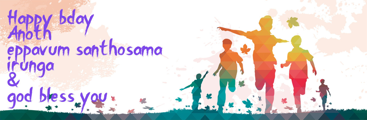 —Pngtree—young people run poster background_284918 (1)