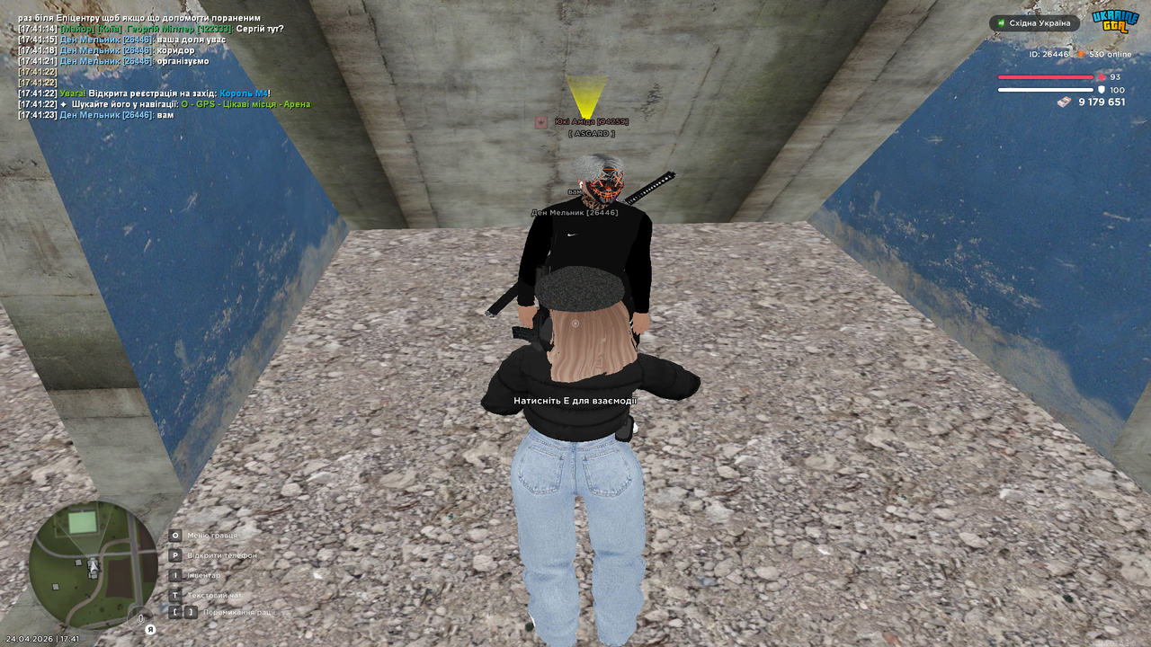 Grand Theft Auto San Andreas Screenshot 2026 04 24 17 41 23 81