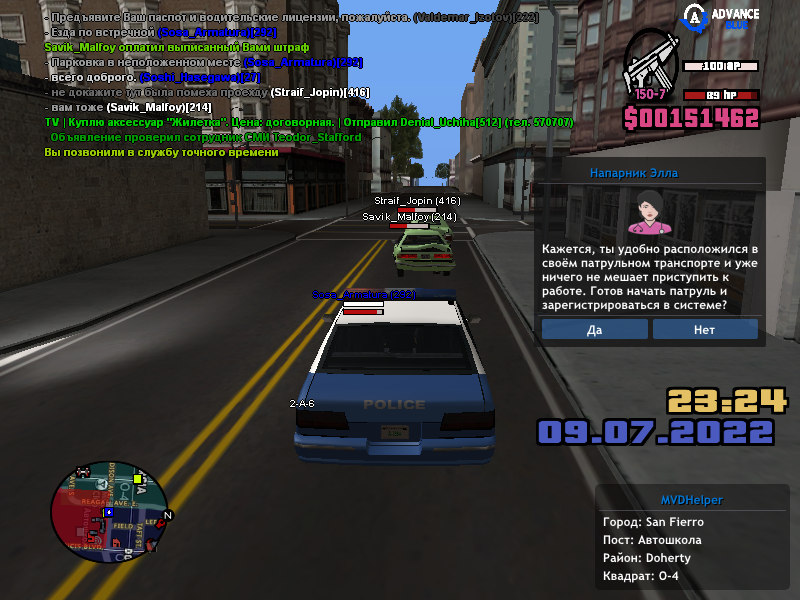 sa-mp-129