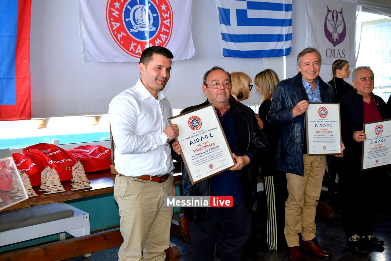 BASILOPITA-AIOLOSDSC-0462