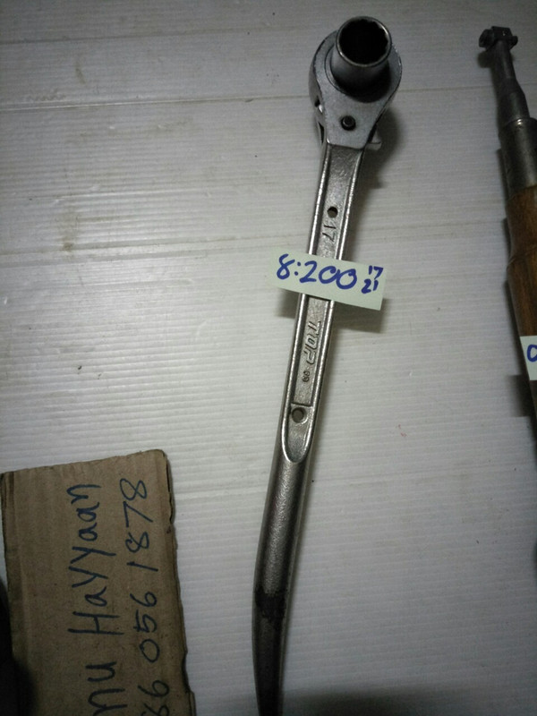 เครื่องมือช่างญี่ปุ่นมือสองราคาตามภาพ_210801__14